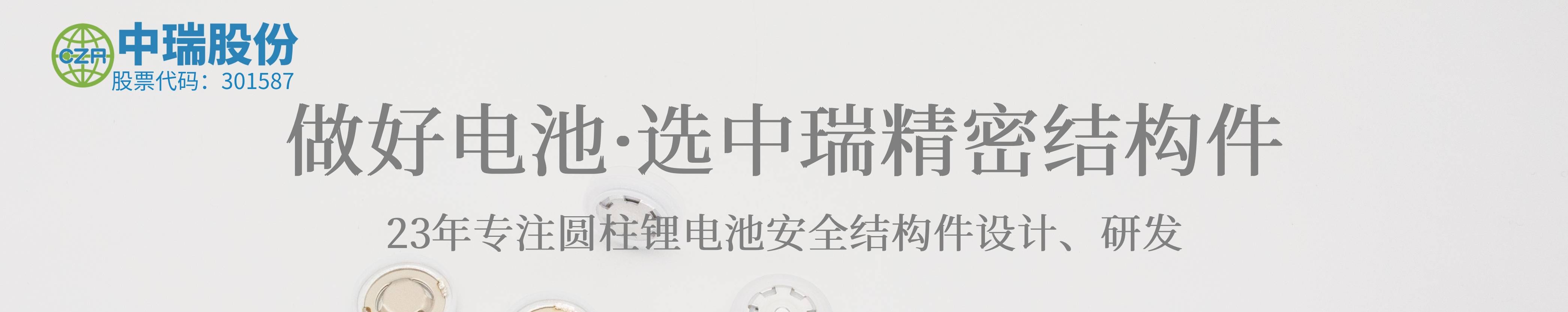 1732253551297925.jpg 微信图片编辑_20240909145334(5).jpg